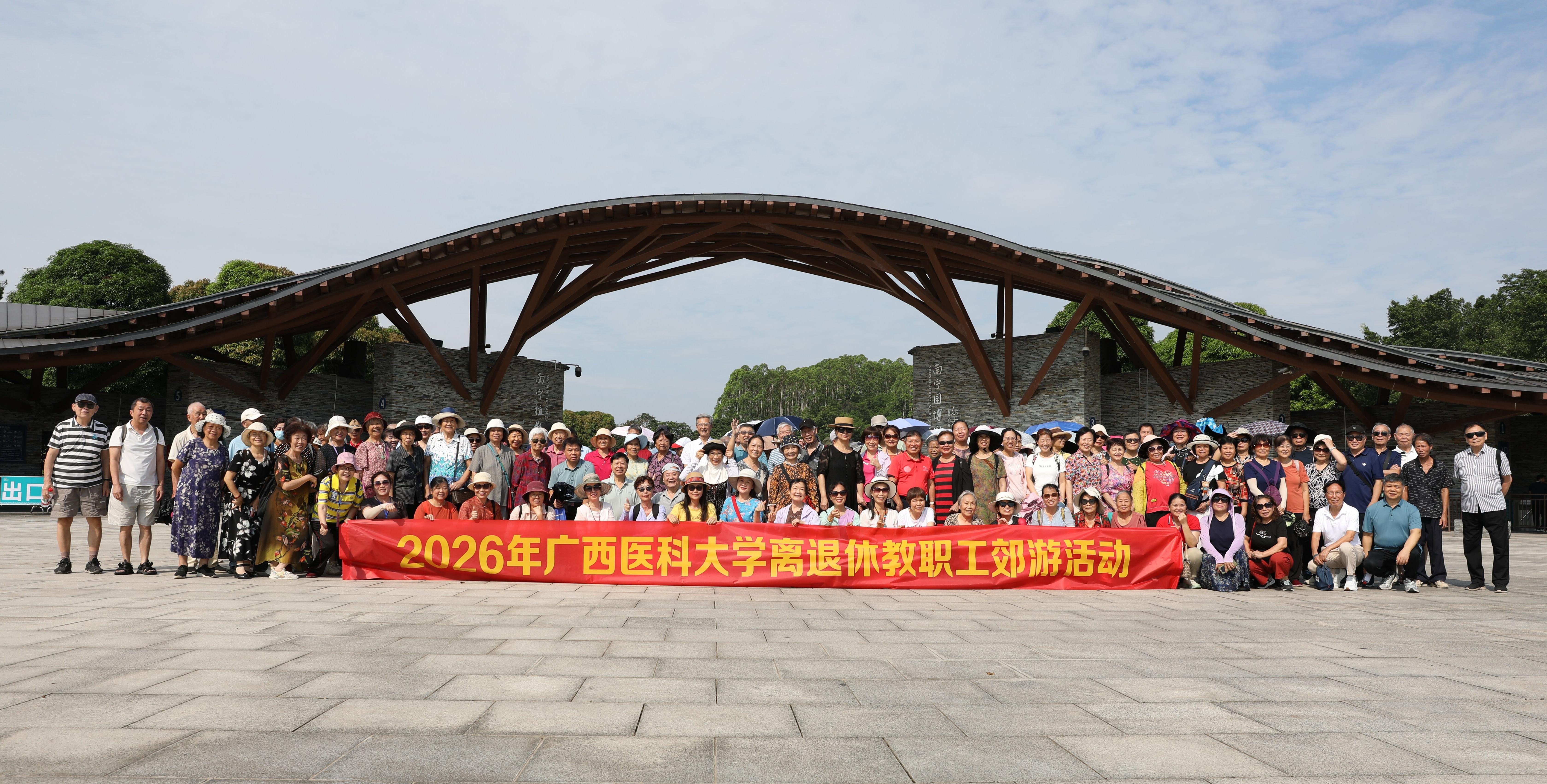 微信图片_20260612165558_717_447.jpg